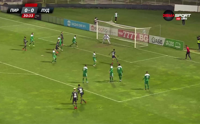 Пирин Лудогорец 0 2 първо полувреме