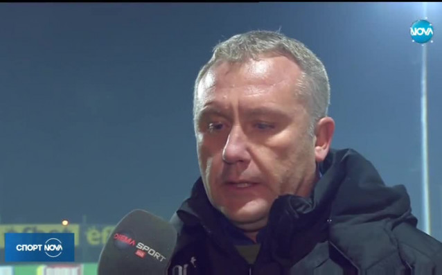 Спортните новини на NOVA 12 12 2017 централна