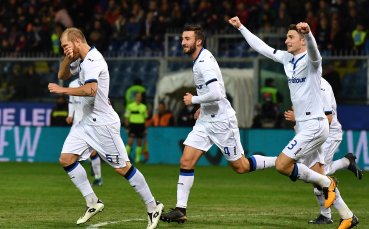 Аталанта потрепери, но се справи с Дженоа