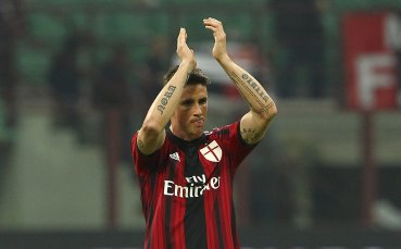 Защо калчото си остана 