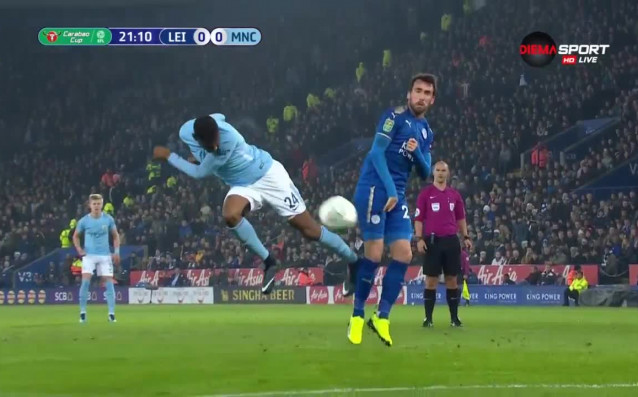 Манчестър Сити води на Лестър в мача за Купата на