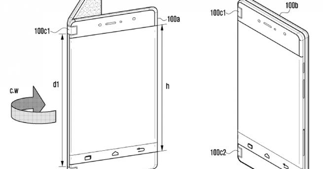 Samsung е подала документи за патентоването на още един сгъваем