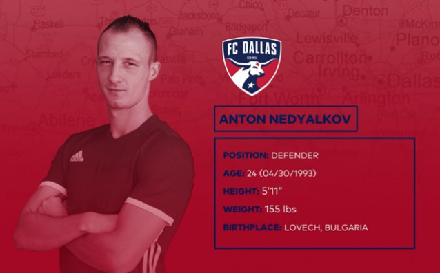 Антон Недялков даде първото си интервю като футболист на Далас.