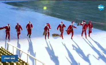 Спортни новини (24.12.2017 - централна емисия)