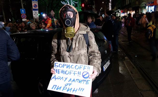  Протестът на еколозите в София 
