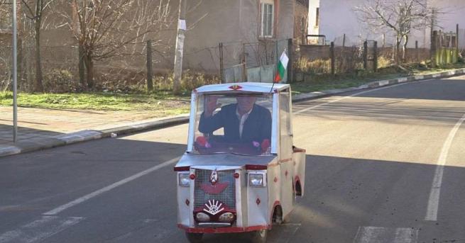 Дядо Тодор от белоградчишкото село Гюргич измайстори сам мини автомобил
