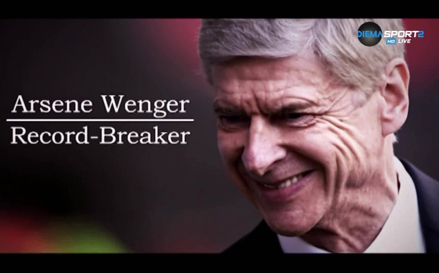 Вече 21 години неотлъчно Арсен Венгер е начело на Арсенал