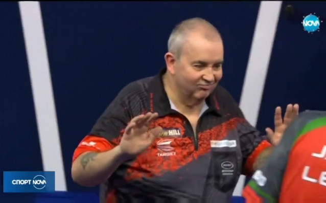 Епични полуфинали на Световното по дартс отвориха пътя на Фил