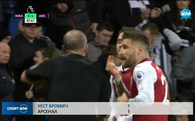 Спортни новини 01 01 2018 централна емисия