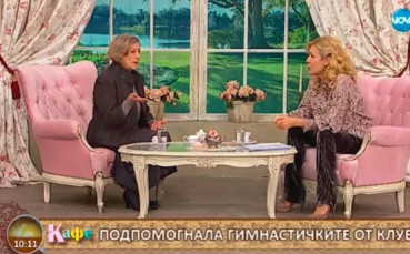 Робева: Бих се почувствала засегната, ако Невяна не стигне върха, който ѝ се полага