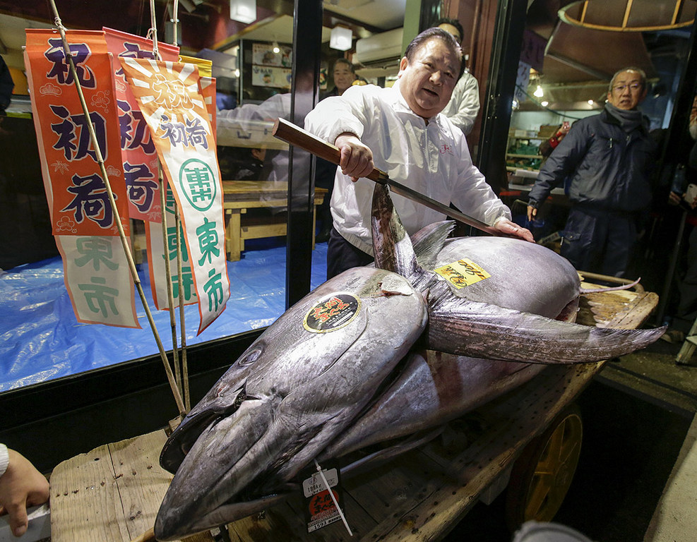 Тази година максималната достигната цена на търга е далече от рекорда - абсолютният рекорд е поставен през 2013 г., когато 222-килограмова риба тон беше продадена за 155,4 милиона йени (1,75 милиона долара по курса по това време).