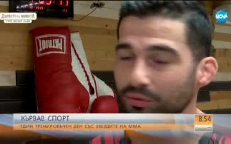 Една тренировка с ММА звездите