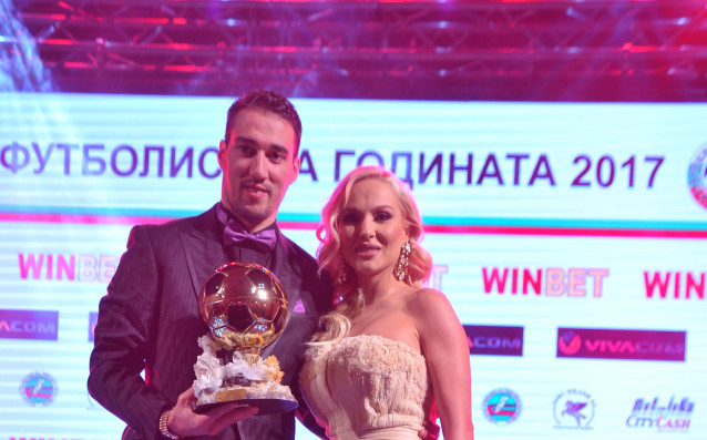 Ивелин Попов бе избран за футболист номер 1 на България