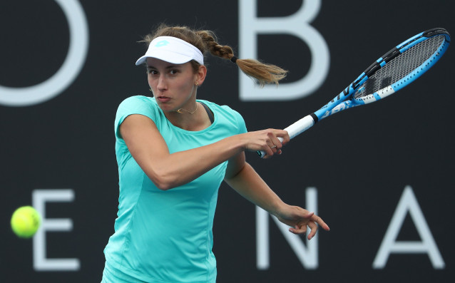 Защитаващата титлата си Елизе Мертенс се класира за четвъртфиналите на