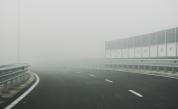  Въздухът в София е токсичен, „ зелен билет “ през днешния ден 