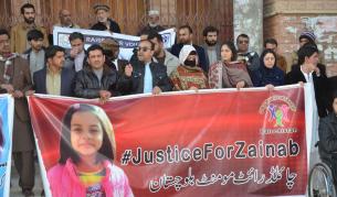 Сериен убиец изнасилва и убива деца в Пакистан