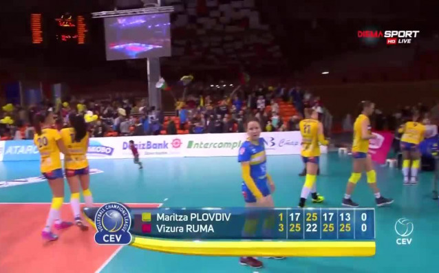 ВК Марица ВК Визура 1 3 17 25 25 22 17 25 13 25