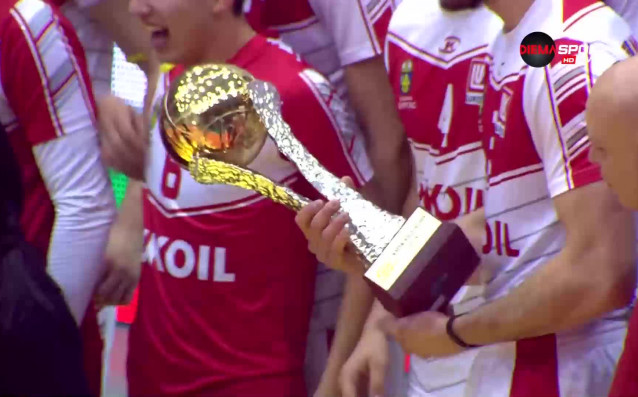 Нефтохимик 2010 е новият носител на Купата на България по