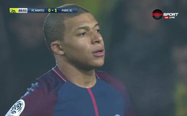 Нант - ПСЖ 0:1 /репортаж/