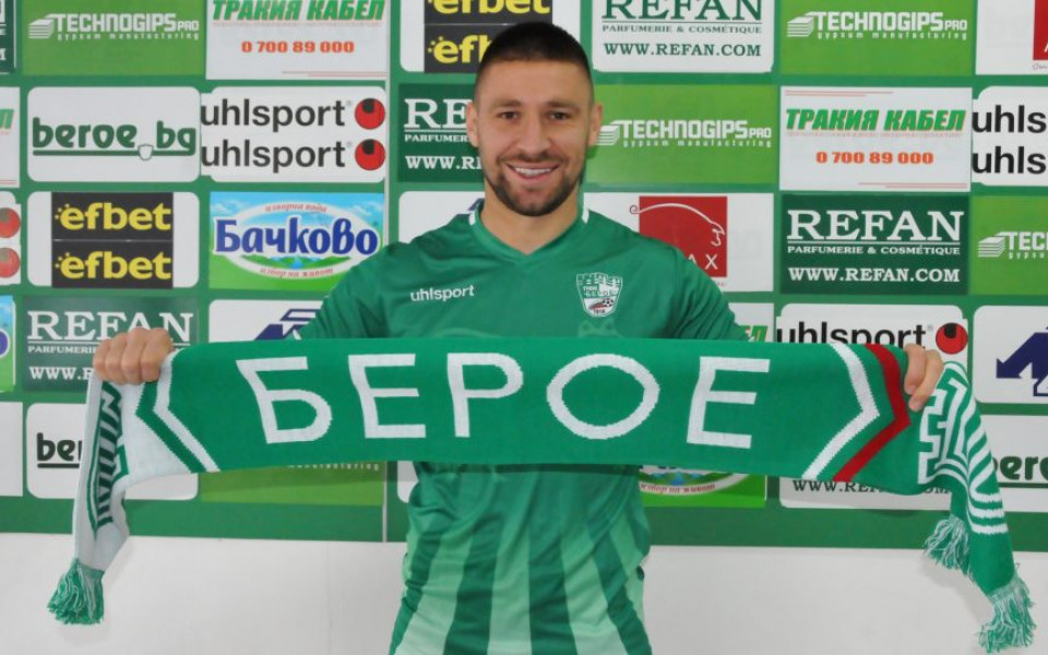 Още един отбор от елита проявява сериозен интерес към напусналия