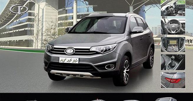 Докато Ким Чен Ун и Доналд Тръмп си мерят ядрените