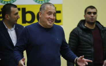 Президентът на родната федерация Слави Бинев бе избран за президент