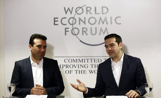 Македония ще преименува летището в Скопие заради Гърция