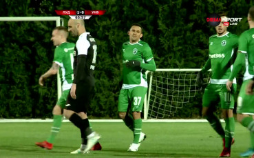 Лудогорец поведе на Университатя