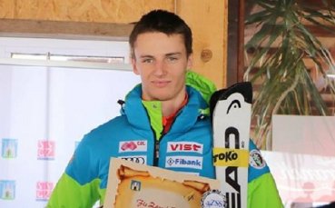 21-ва олимпийска квота за България