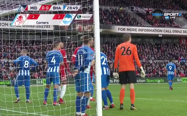 Мидълзбро - Брайтън 0:0 /първо полувреме/