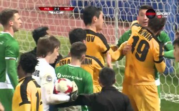Искри между играчите на Лудогорец и Кайрат