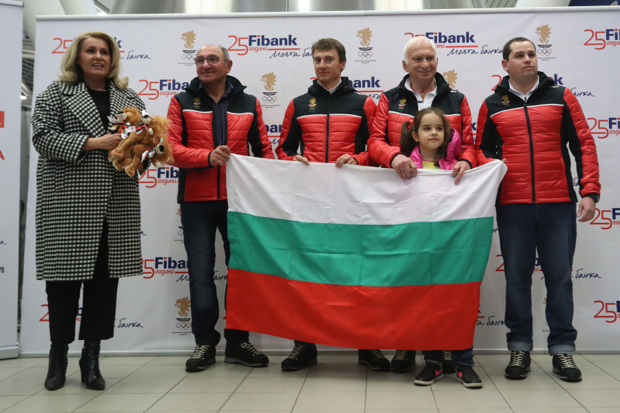 Първите български олимпийци отпътуваха за Пьончан1