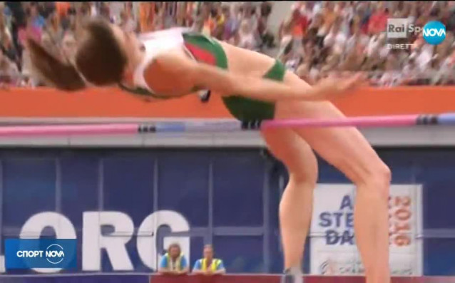 Спортни новини на NOVA 04 02 2018 централна емисия