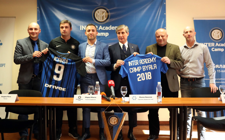 Интер организира тренировъчен камп у нас