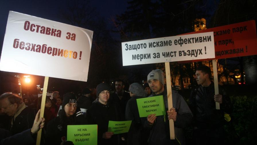 София и Русе на бунт срещу мръсния въздух