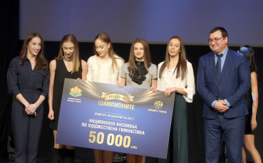 Григор и ансамбълът сред отличените в 