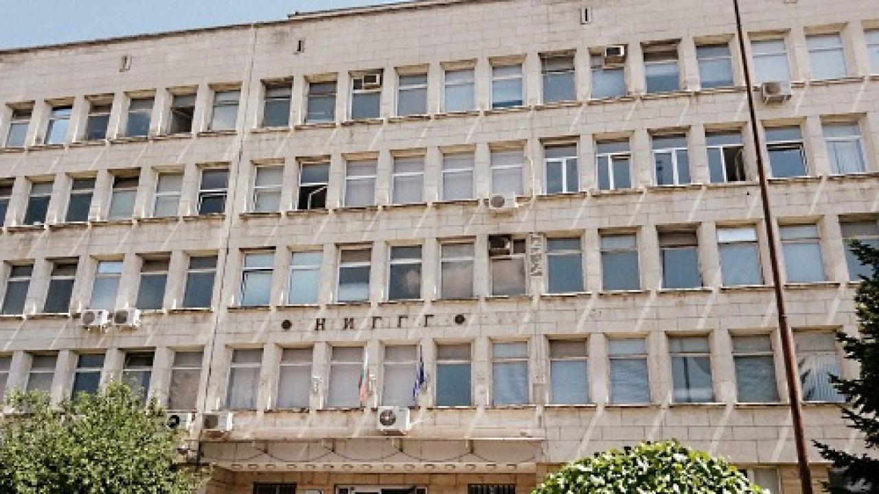 Снимка: Национален институт по геофизика, геодезия и география - БАН