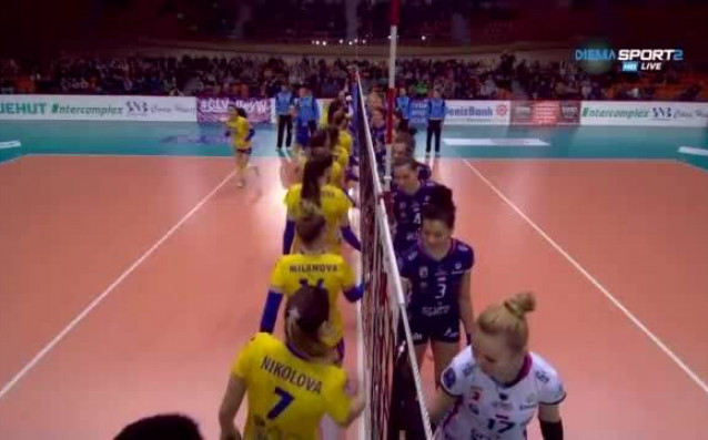 ВК Марица ВК Хемик 2 3 19 25 25 18 25 23 20 25