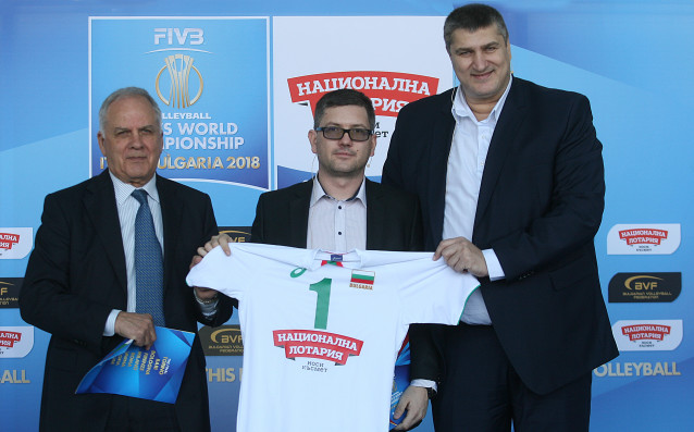 Българската федерация по волейбол представи новия си основен спонсор за