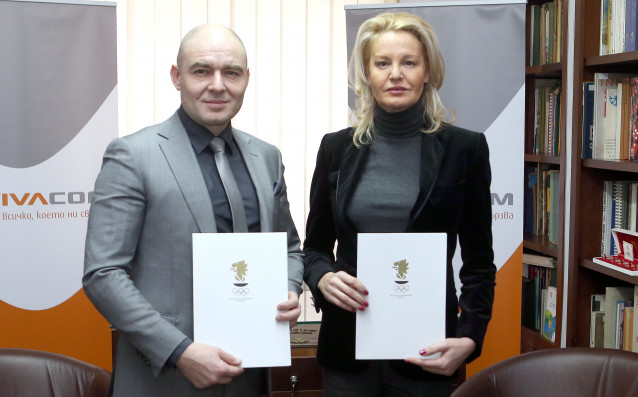 За трета поредна година VIVACOM е партньор на Българския олимпийски