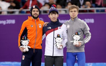 Първо злато за Южна Корея в Пьонгчанг, гарнирано и с рекорд