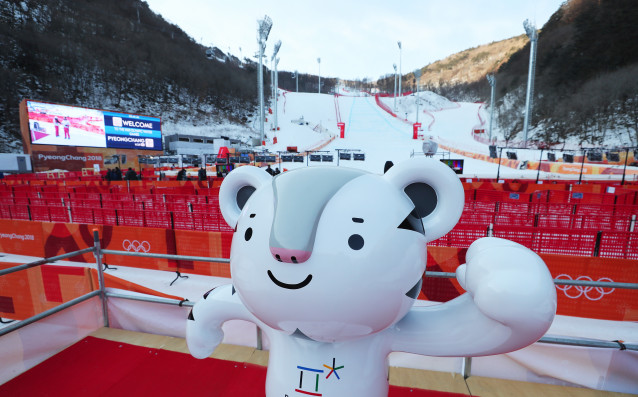 Организационният комитет на Зимните олимпийски игри в Пьонгчанг е предупредил