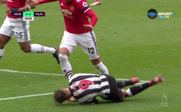 Спорно или безспорно - имаше ли дузпа за Нюкасъл?