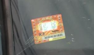 Такса "Приятно пътуване": Сайтове предлагат винетки на по-висока цена