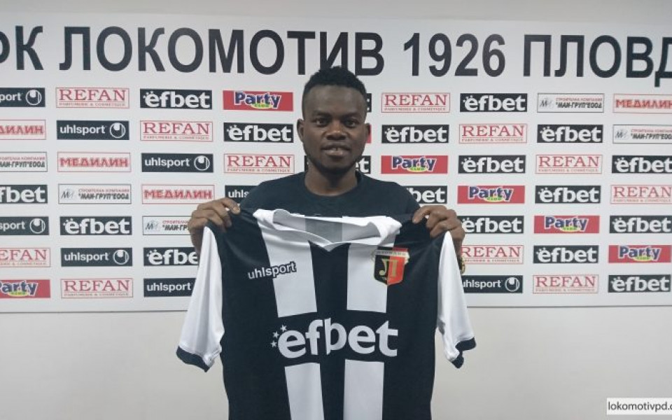 Локомотив Пловдив ще се раздели с поне трима от чуждестранните