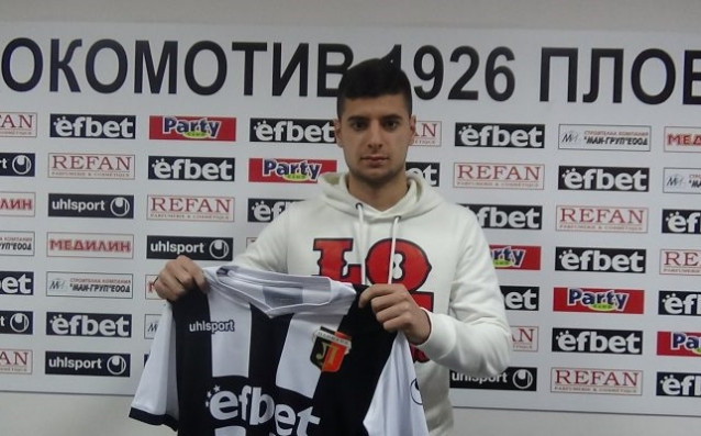 Защитникът от школата на Локомотив Пловдив Николай Георгиев подписа днес