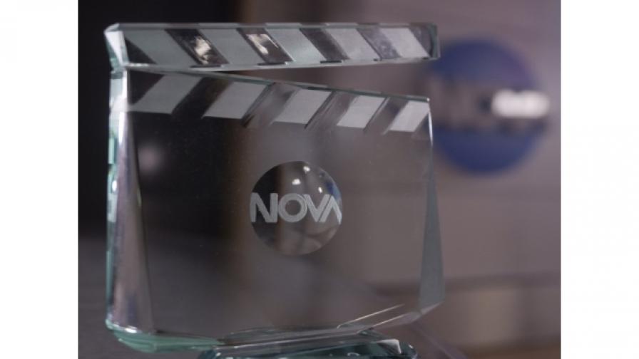 Зрители ще връчват наградите „NOVA подкрепя българските филми”