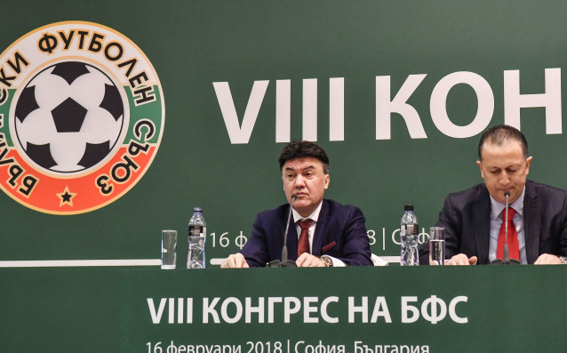 Президентът на Българския футболен съюз Борислав Михайлов коментира пред БЛИЦ