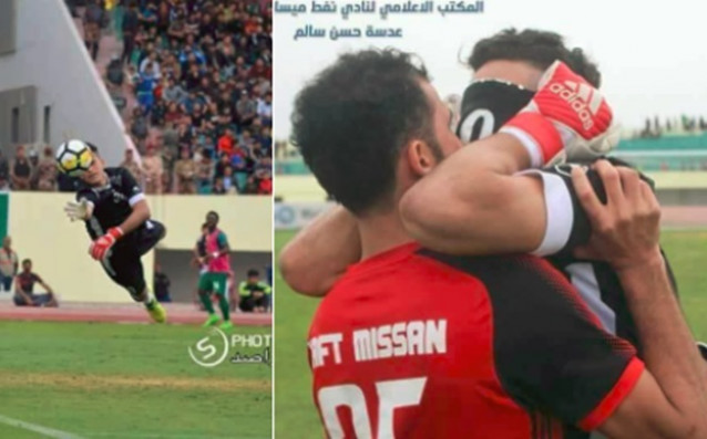 Вратарят на иракския Нафт Майсан - Алаа Ахмед, играл мач