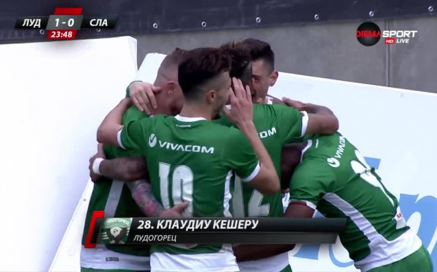 Лудогорец и Славия изиграха много интересна първа част на двубоя